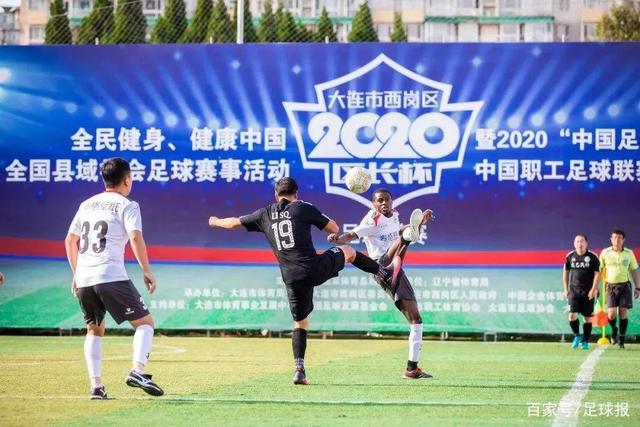 诺丁汉森林鼓励恩多耶：你让森林队和瑞士国家队都倍感自豪